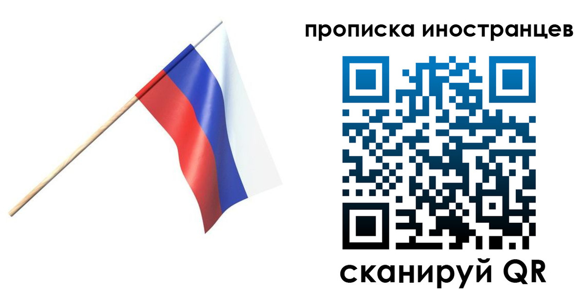 форма 3 в Старом Осколе