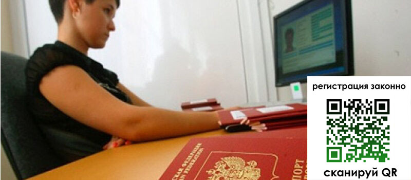 форма 3 в Старом Осколе форма 3 в Старом Осколе